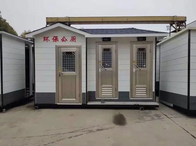 神池移动厕所租赁
